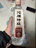 沱牌特级 T68 升级版 浓香型 白酒 50度 480ml*6 整箱装 过年送礼 实拍图