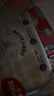 好奇（Huggies）金装纸尿裤M162片(6-11kg)尿不湿【速干不易红】 实拍图