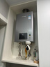 林内（Rinnai）【小蛮腰Pro plus】13升极光灰燃气热水器 超能恒温芯 恒温热水器上门安装 13GD33（JSQ26-GD33） 实拍图
