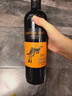 黄尾袋鼠（Yellow Tail）年货节 缤纷系列红酒 加本力赤霞珠红葡萄酒 750ml 原瓶进口 实拍图