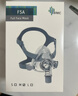 瑞迈特通气面罩F5呼吸机通用配件含头带中号一个（适合100-200斤） 实拍图