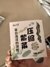 云山半 压缩紫菜50g 10小包 独立包装头水霞浦干坛紫菜虾皮早餐食材 实拍图