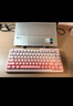 珂芝（KZZI）K75V2三模客制化机械键盘无线蓝牙电竞游戏家用办公82键RGB背光PBT键帽Gasket雾桃渐变环诺樱诺轴 实拍图