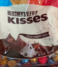好时 Kisses多口味糖果巧克力 500g 零食 婚庆喜糖 年货节 新年礼物 实拍图