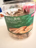 京东京造鲜来多香酥小黄鱼420g 即食海鲜小鱼干零食独立包装孕妇高蛋白 实拍图