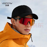 VOZAPOW沃飒徒步登山眼镜户外运动骑行爬雪山防风沙虫太阳墨镜护目镜偏光 实拍图