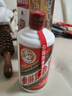 茅台 2020年 飞天 酱香型白酒 53度 500ml 单瓶装  陈年白酒 礼赠宴请 实拍图
