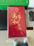 得力（deli）新年春节红包2026马年喜事红包结婚过年生日 万事如意 万元10个装 实拍图