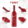 奔富（Penfolds）麦克斯西拉/设拉子干红葡萄酒750ml*1支 原瓶进口木塞【澳版】 实拍图