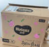 好奇（Huggies）铂金装小桃裤纸尿裤L76片(9-14kg)大号尿不湿【透爽散热】 实拍图