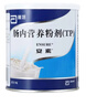 【原研进口】[安素] 肠内营养粉剂(TP)400g/罐 24盒装 实拍图