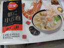 三全 虾仁三鲜小云吞410g约50只儿童宝宝小馄饨早餐食品 春节也送货 实拍图
