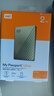 西部数据（WD）移动硬盘2TB type-c Ultra系列 2.5英寸 金 机械硬盘 笔记本电脑外接加密兼容Mac 大容量家庭存储 实拍图