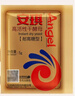 安琪高活性干酵母粉家用做面包吐司片发酵粉小包装食用烘焙原料 金装5g*5袋 实拍图