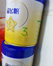 飞鹤星飞帆 婴幼儿配方奶粉3段(1-3岁) 700g*6罐 专利OPO 育儿补贴 实拍图