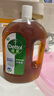 滴露（Dettol）消毒液灭活流感冠状病毒消毒水除菌1.8L*2洗衣家居除螨杀菌甲流感 实拍图