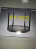 普联（TP-LINK） 凌云WiFi6 双千兆AX1500无线路由器 5G双频 易展Mesh 高速穿墙家用 儿童上网管控 XDR1520易展版 实拍图