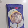 高洁丝（Kotex）卫生巾 少女放肆睡夜用丝薄绵柔 大扇尾贴体防漏亲肤舒适姨妈巾 350mm 45片 实拍图