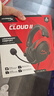 极度未知（HYPERX）Cloud II 飓风2黑红 有线 虚拟7.1环绕音 听声辨位 头戴式电竞耳机 适配三角洲行动 实拍图