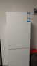 海尔（Haier）217L三门小冰箱节能省电除菌低噪白色BCD-217LHC3E0WV 实拍图