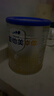 爱他美（Aptamil）卓傲婴儿配方奶粉1段（0—6月龄）300g  小罐装试用装 实拍图