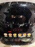 苏泊尔（SUPOR）【厨房好年货】0涂层精钢球釜电压力锅2.5L家用智能 触显SY-25FC2501Q双胆电饭煲高压锅1-3人 实拍图