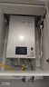 林内（Rinnai）【小蛮腰Pro】16升燃气热水器天然气热水器 恒温ECO节能 低水压启动16GD32（JSQ31-GD32） 实拍图