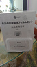 家の物语日本抗菌保鲜罩食品级一次性保鲜膜套保鲜袋碗罩厨房剩菜保鲜罩 实拍图