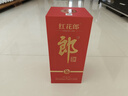 郎酒 红花郎10 第5代 酱香型白酒 53度 500ml*1 单瓶装 年货送礼 实拍图