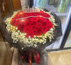 琐拉鲜花速递玫瑰花束求婚生日礼物送女友全国同城花店配送 52朵红玫瑰花束—吾爱 实拍图