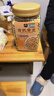 甸禾有机黄豆3斤（东北 非转基因 豆浆原料 杂粮罐装） 实拍图