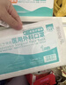 海氏海诺一次性使用医用外科口罩200只无菌平面型成人防晒口罩医用灭菌 实拍图