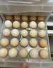 正大食品（CP）鲜鸡蛋年货节礼盒装30枚 Plus联名款 3.18斤 源头直发 实拍图
