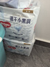 好奇（Huggies）金装拉拉裤XXL74(15kg以上)尿不湿【速干不易红】 实拍图