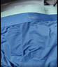 浪莎男士内裤男冰丝平角裤舒适透气抑菌裆冰爽无痕中腰四角短裤头4条 实拍图