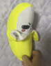 爸爸妈妈人体水果香蕉感应节拍器琴玩偶毛绒玩具公仔弹琴趣味音乐儿童玩具 实拍图