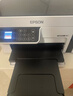 爱普生（EPSON）M1129 M2129 M2118 M2128黑白打印机无线手机打印复印扫描 家庭用小型办公替代激光 【经典款】M2128（支持无线连接） 实拍图