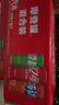 可口可乐（Coca-Cola）可乐*12+雪碧*8+芬达*4 有糖汽水 碳酸饮料  330ml*24罐 年货 实拍图