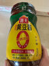 海天 黄豆酱360g 0添加有机调料 拌面下饭酱 炒菜提鲜调味 配料干净 实拍图