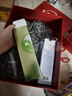 佰草集太极翡翠水酵母爽肤水赋活微精华源生液200ml 新年礼物买正送正 实拍图