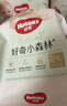 好奇（Huggies）小森林拉拉裤XXL30片(15kg以上)尿不湿心钻【透氧顶配更低敏】 实拍图