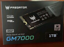 宏碁掠夺者（PREDATOR）1TB SSD固态硬盘 M.2接口(NVMe协议) GM7000系列｜NVMe PCIe 4.0读速7400MB/s  AI电脑存储配件 实拍图