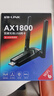 必联（LB-LINK）USB无线网卡WiFi6免驱AX1800双频5G智能台式电脑千兆电竞台式机笔记本无线wifi接收器发射器外置天 实拍图