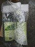 仙维娜洗发水控油去屑柔顺洗头膏秀发亮泽男女士通用洗发膏 茶籽芦荟洗沐套装750ml+750ml 实拍图