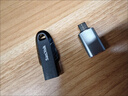 闪迪（SanDisk）64GB USB3.2 U盘 CZ550黑色 读速100MB/s 安全加密 数据恢复 学习办公电脑车载 高速大容量优盘 实拍图
