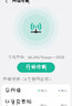小米（MI）路由器BE3600 WiFi7【小米手机上网搭档】3600兆级 4核高通芯片 IOT智能联动 家用路由器 实拍图