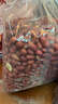 十月稻田 花生米 2斤 东北红花生仁 五谷杂粮粗粮 八宝粥原料 油炸下酒菜 实拍图