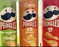 品客（Pringles）薯片年货礼盒马铃薯片休闲零食110g*3 分享装（原味+洋葱+奶酪） 实拍图