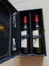 CANIS FAMILIARIS布多格 法国原瓶进口红酒 庄园干红葡萄酒年货送礼品礼盒2双支装 实拍图