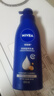 妮维雅（NIVEA）孙颖莎同款保湿滋润防干燥身体乳女士深层润肤乳液400ml新年礼物 实拍图
